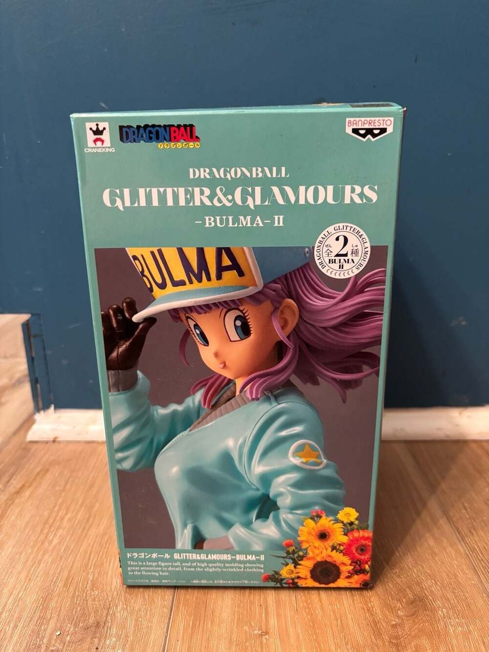 Banpresto Dragon Ball Glitter & Glamours Bulma II Figure